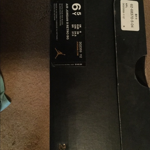 Air Jordan’s “Space Jam” - Picture 3 of 5